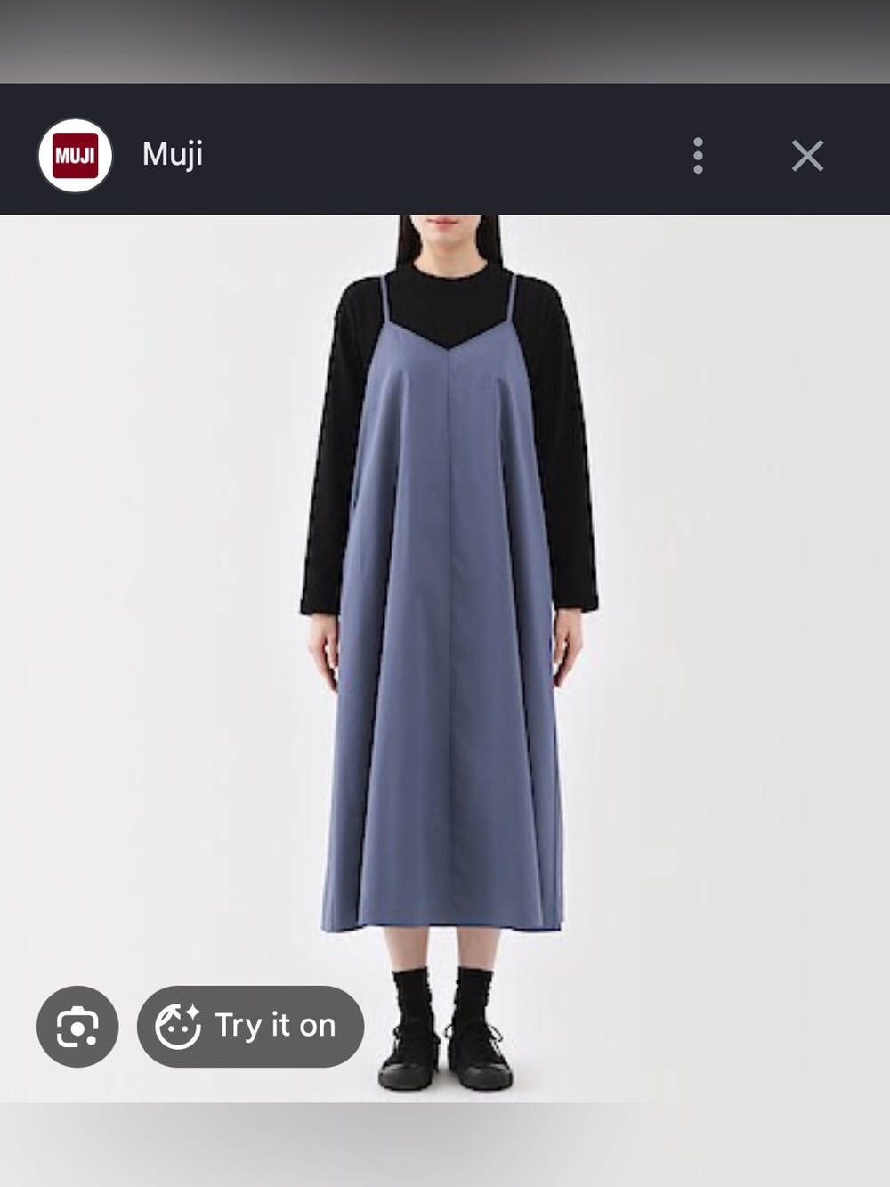 MUJI Quick Dry Camisole Dress